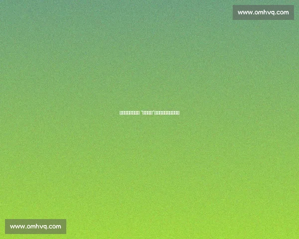 龙赛罗硬刚土耳其 “地狱主场”：足球真谛在传控脚下